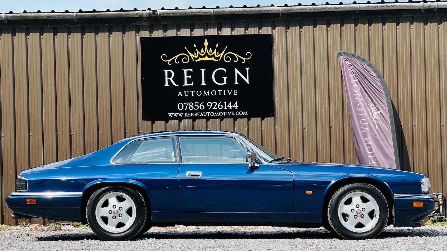 Used Jaguar XJS 1994 for sale - 77149568: Photo 17