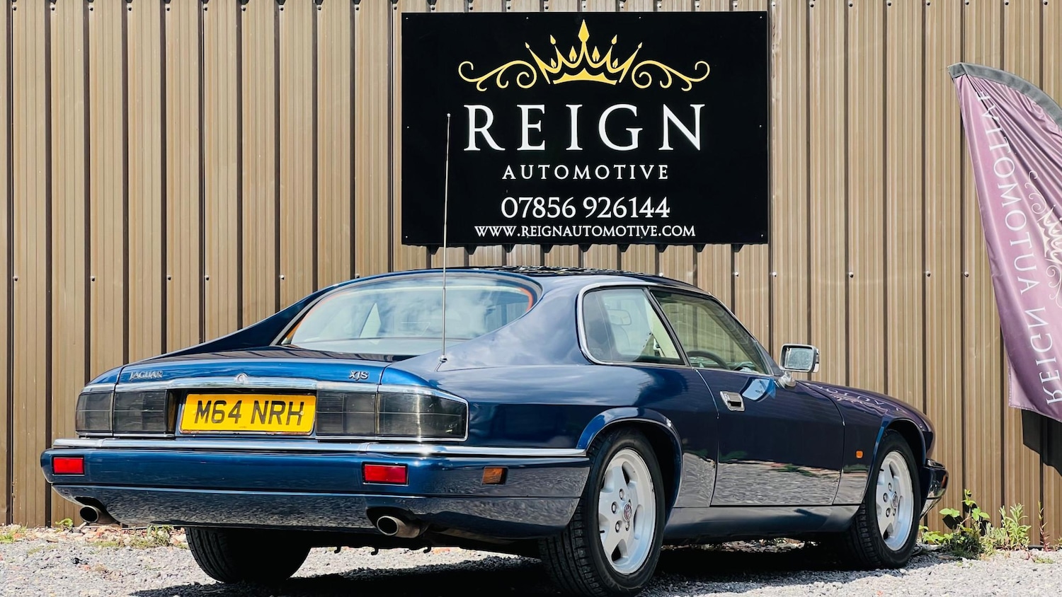 Used Jaguar XJS 1994 for sale - 77149568: Photo 18