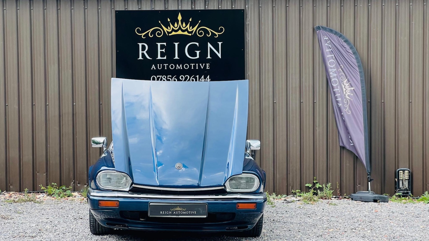 Used Jaguar XJS 1994 for sale - 77149568: Photo 2