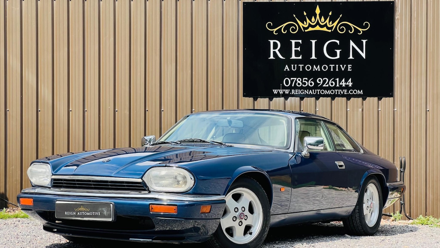 Used Jaguar XJS 1994 for sale - 77149568: Photo 3