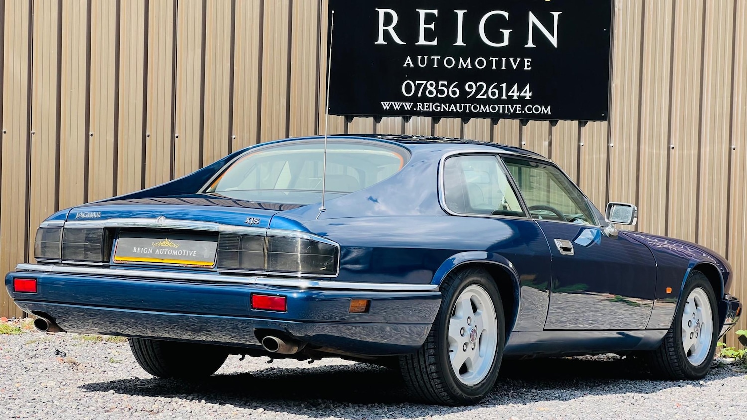 Used Jaguar XJS 1994 for sale - 77149568: Photo 39