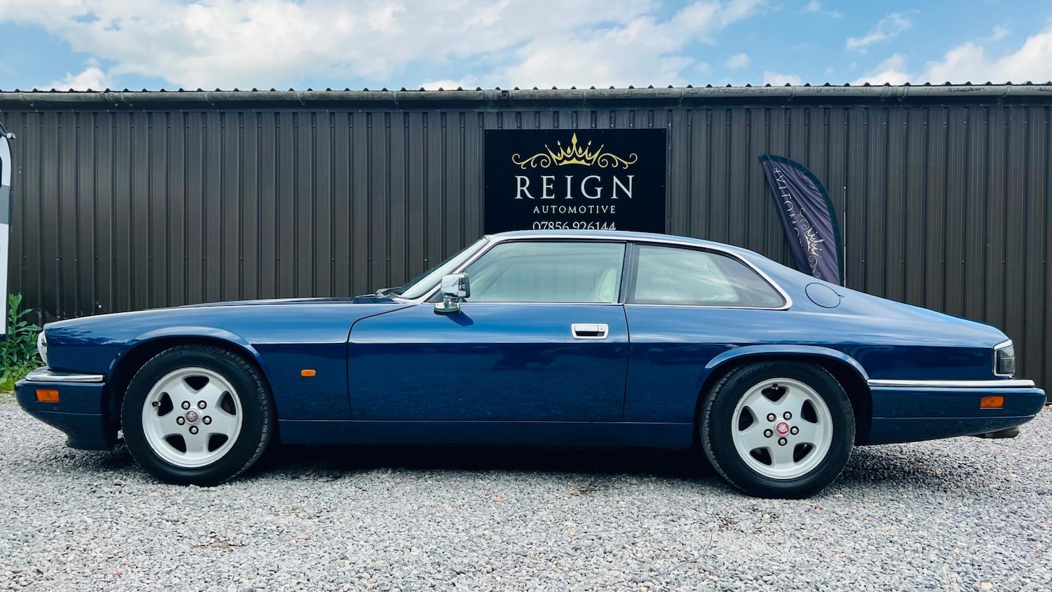 Used Jaguar XJS 1994 for sale - 77149568: Photo 4