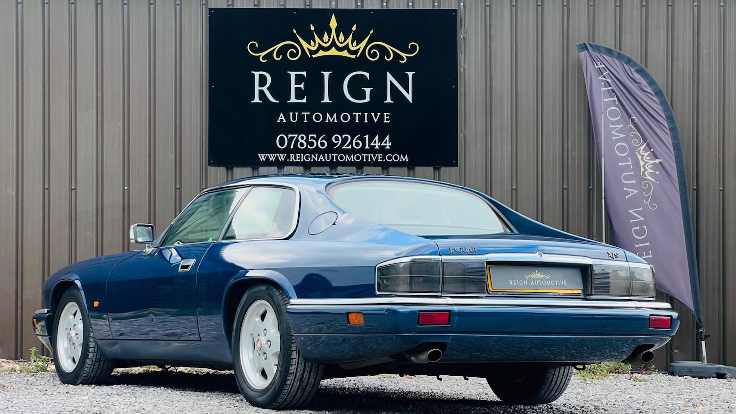 Used Jaguar XJS 1994 for sale - 77149568: Photo 47