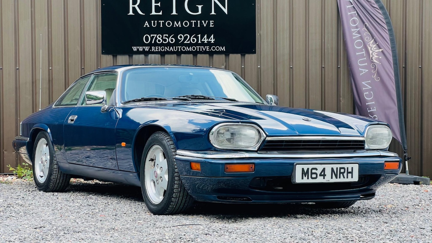 Used Jaguar XJS 1994 for sale - 77149568: Photo 6