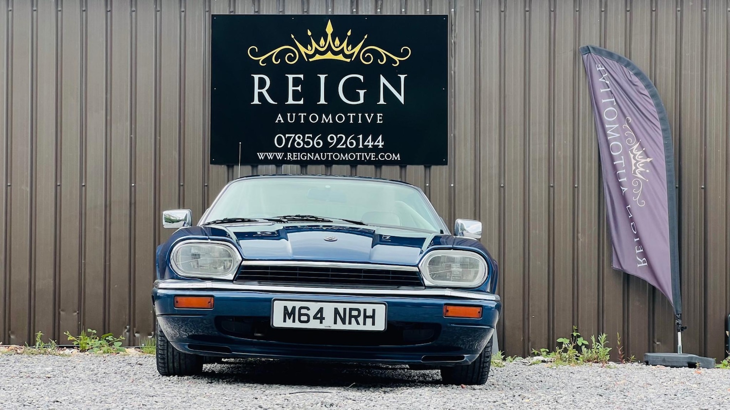 Used Jaguar XJS 1994 for sale - 77149568: Photo 7