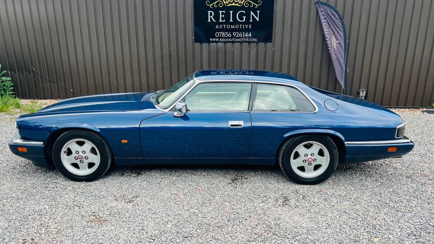 Used Jaguar XJS 1994 for sale - 77149568: Photo 9