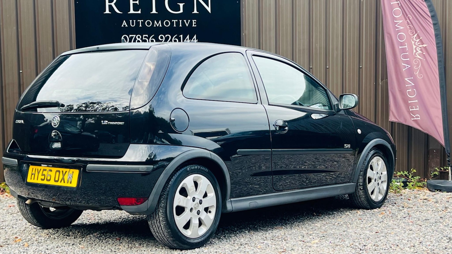 Used Vauxhall Corsa 2006 for sale - 77149589: Photo 6