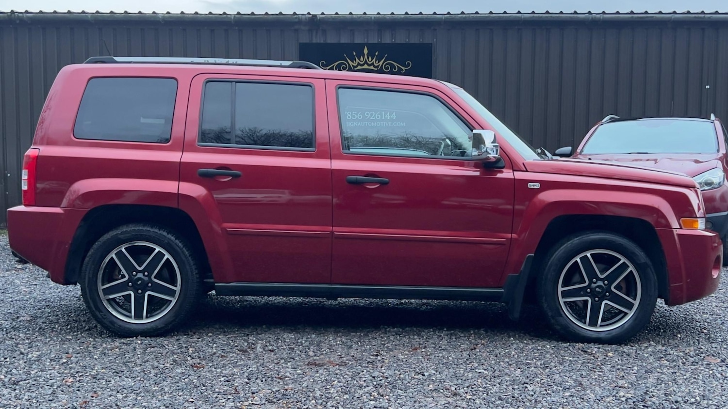 Used Jeep Patriot 2008 for sale - 77149588: Photo 13