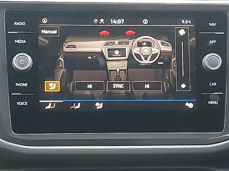 Used Volkswagen Tiguan Allspace 2025 for sale - 76763787: Photo 17