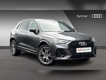 Used Audi Q3 2020 for sale - 77553532: Photo