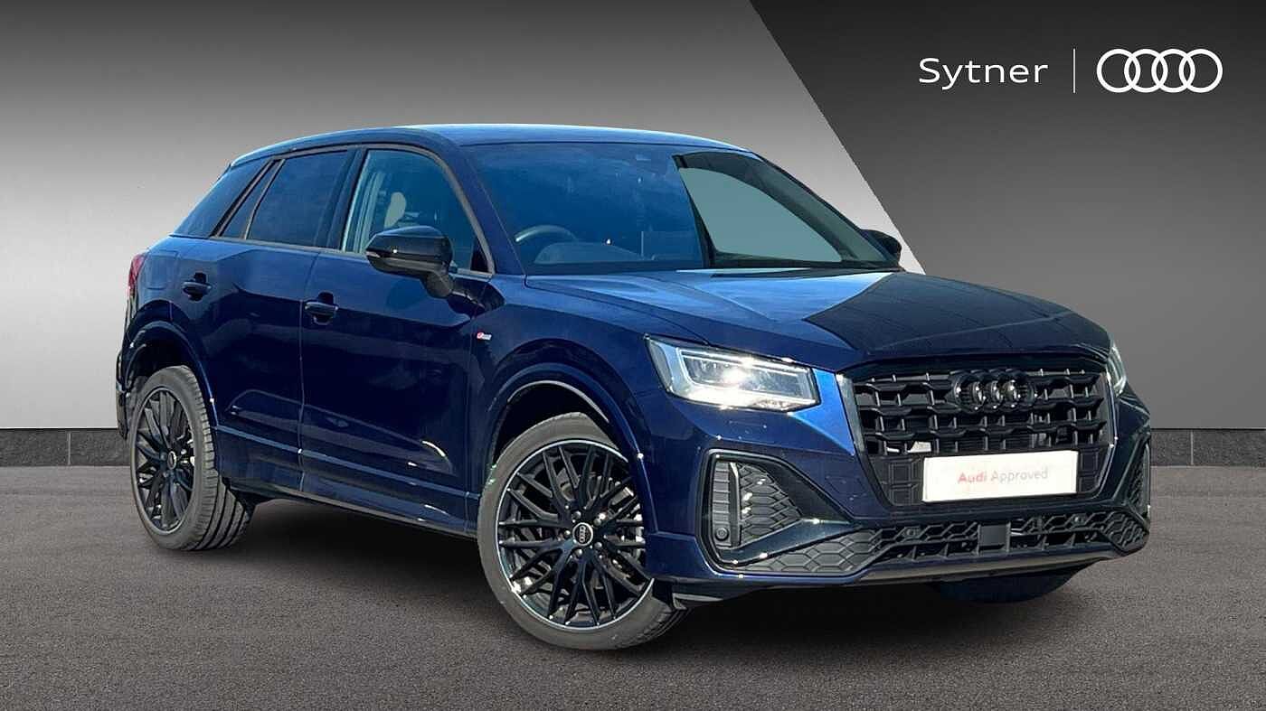 Used Audi Q2 2025 for sale - 76680238: Photo 1