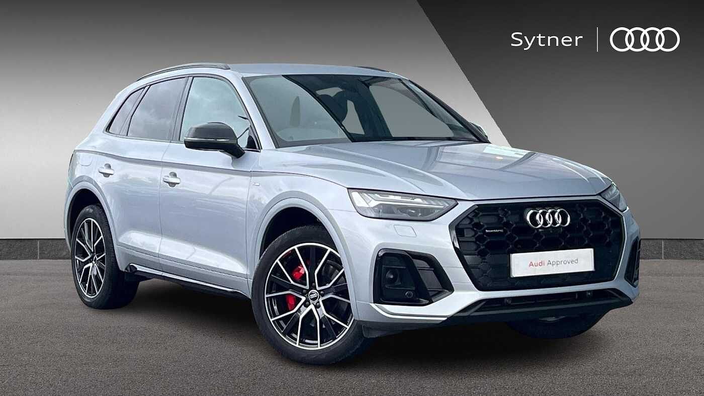 Used Audi Q5 2023 for sale - 76676126: Photo 1