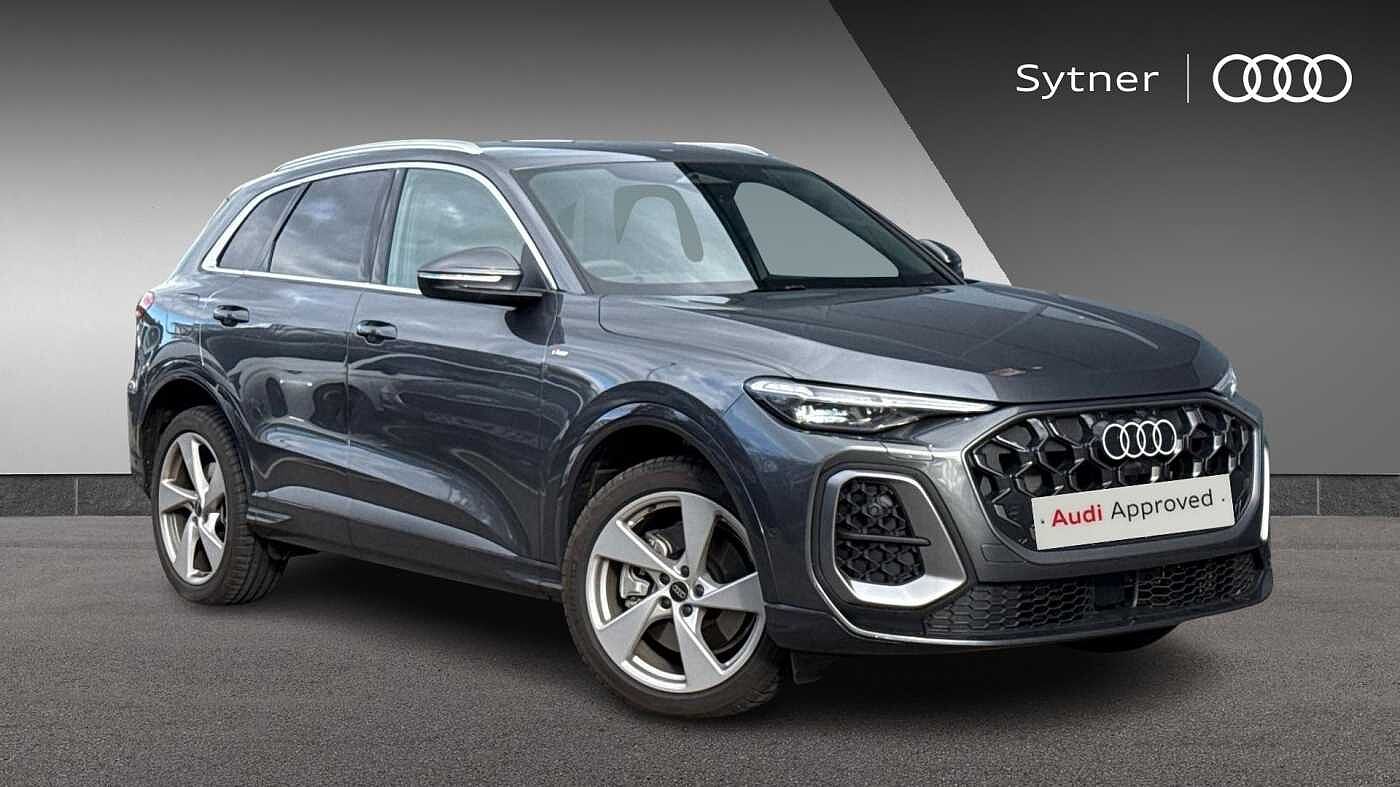 Used Audi Q5 2025 for sale - 76678773: Photo 1