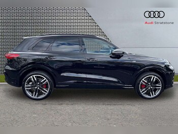 Used Audi Q5 2025 for sale - 78352074: Photo