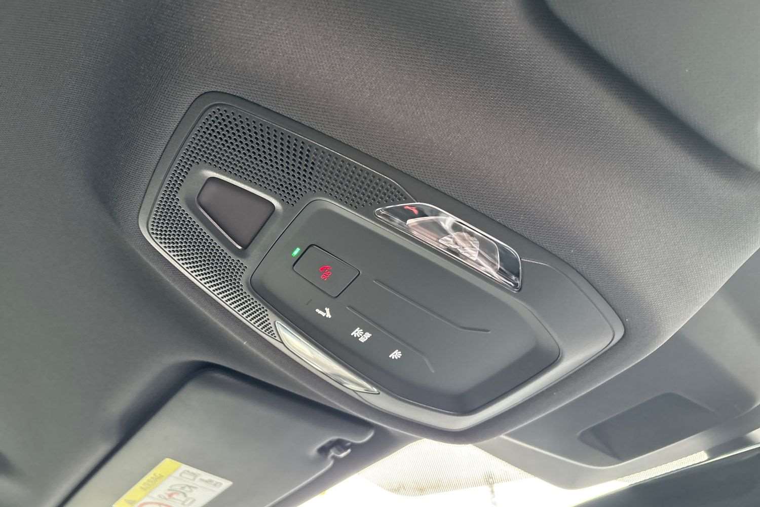 Used Audi Q5 2025 for sale - 76176919: Photo 14