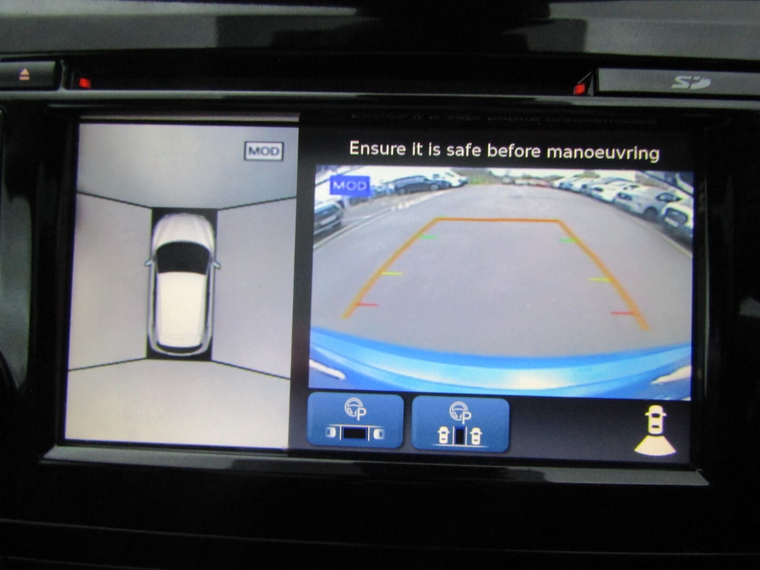 Used Nissan Qashqai 2017 for sale - 76487335: Photo 25