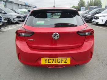 Used Vauxhall Corsa 2021 for sale - 75396124: Photo