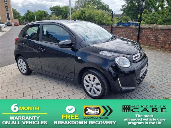 Used Citroen C1 2015 for sale - 75101463: Photo 1