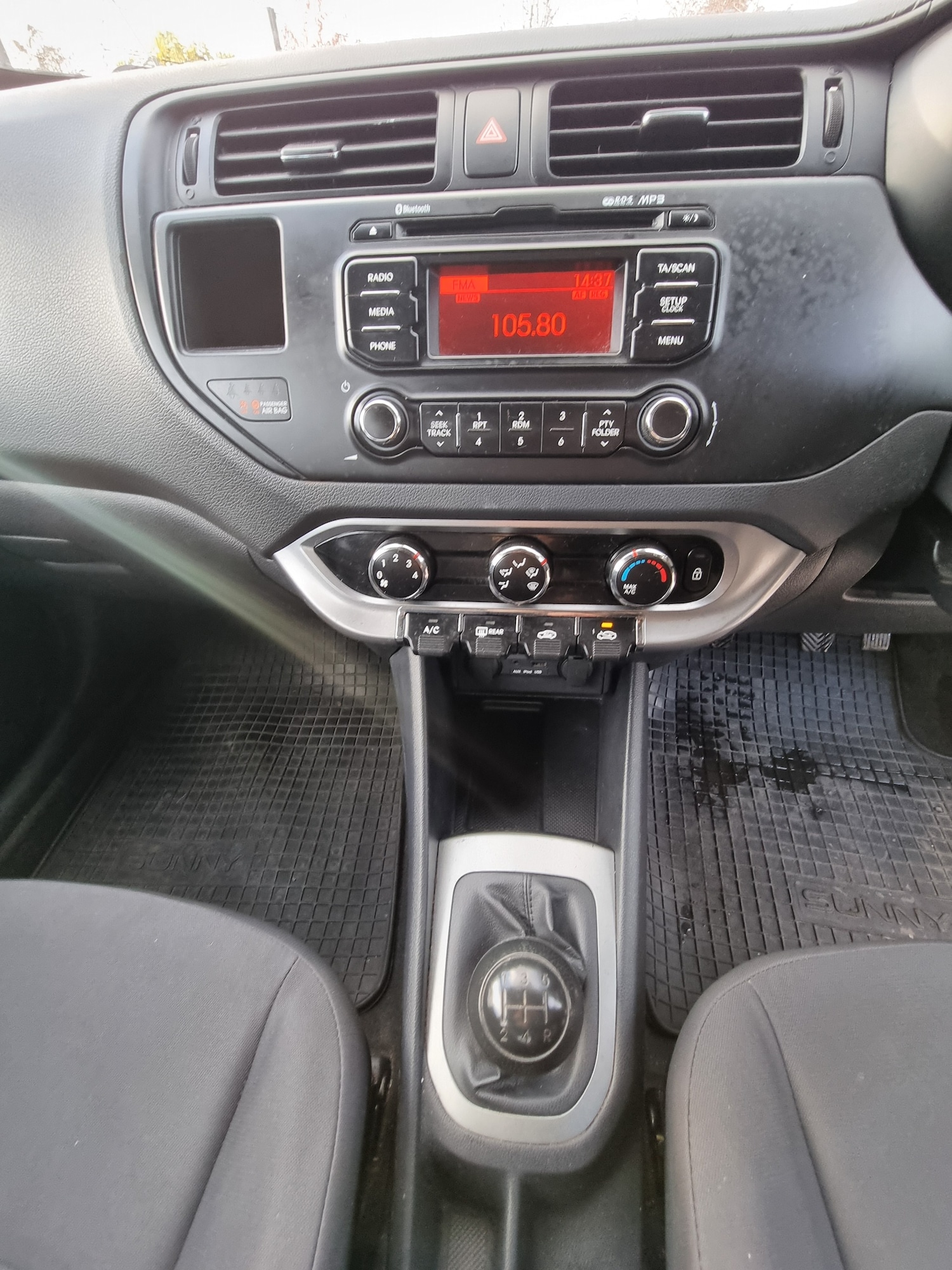 Used Kia Rio 2012 for sale - 76506096: Photo 14