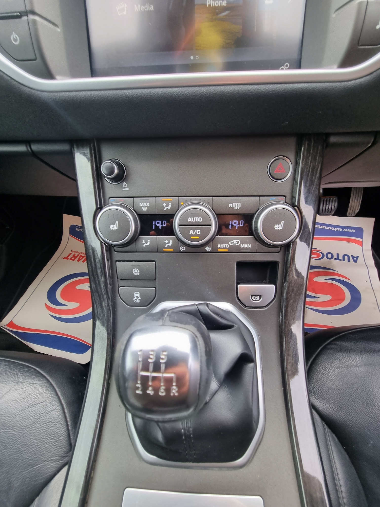 Vehicle 21