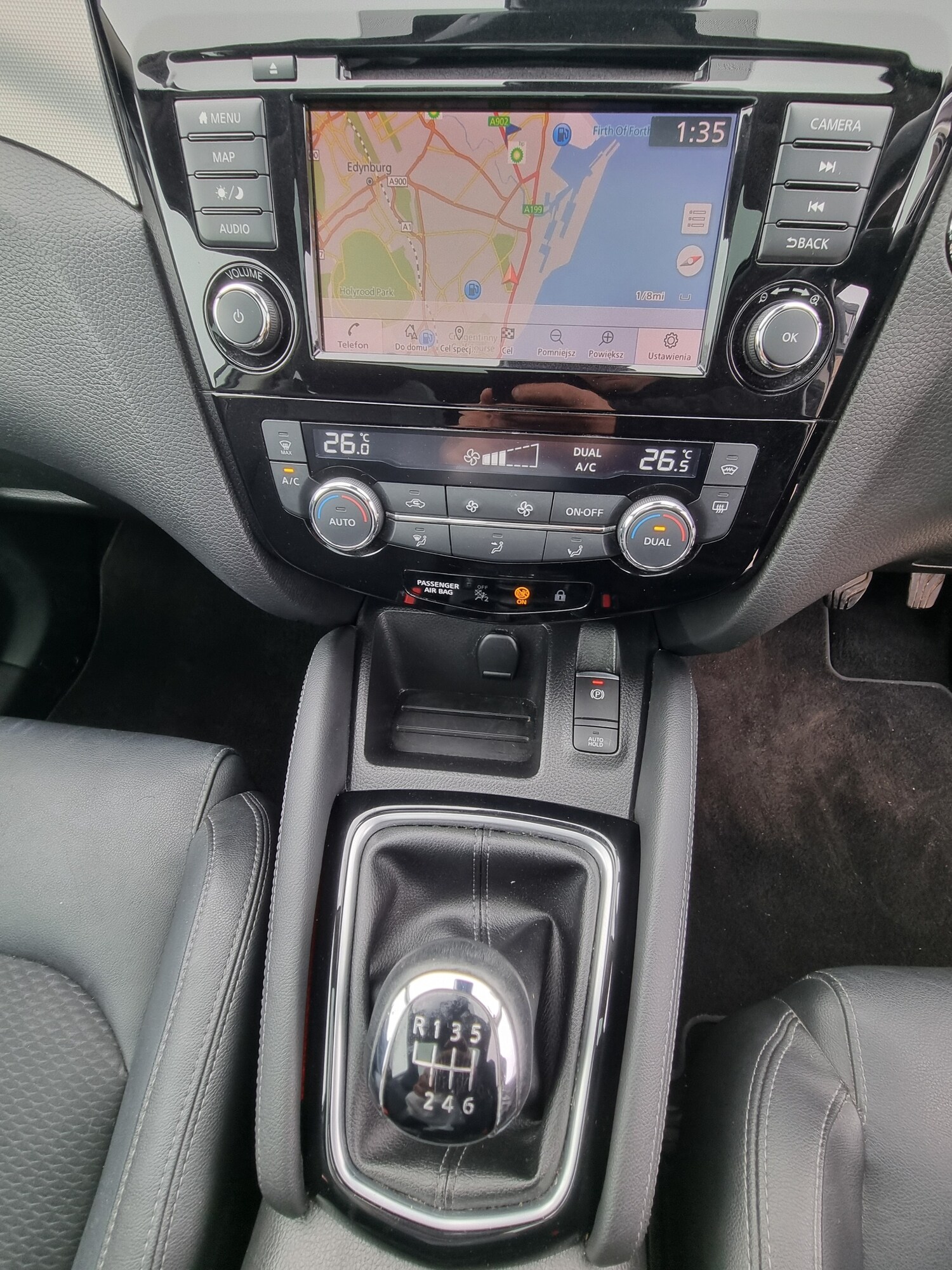 Used Nissan Qashqai 2019 for sale - 78000557: Photo 21