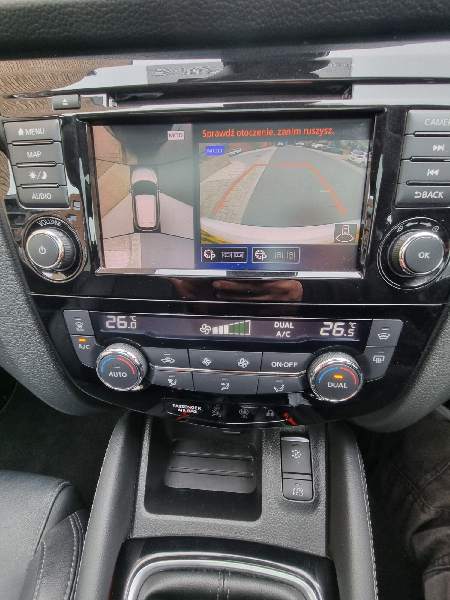 Used Nissan Qashqai 2019 for sale - 78000557: Photo 27