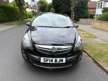Used Vauxhall Corsa 2014 for sale - 75001056: Photo