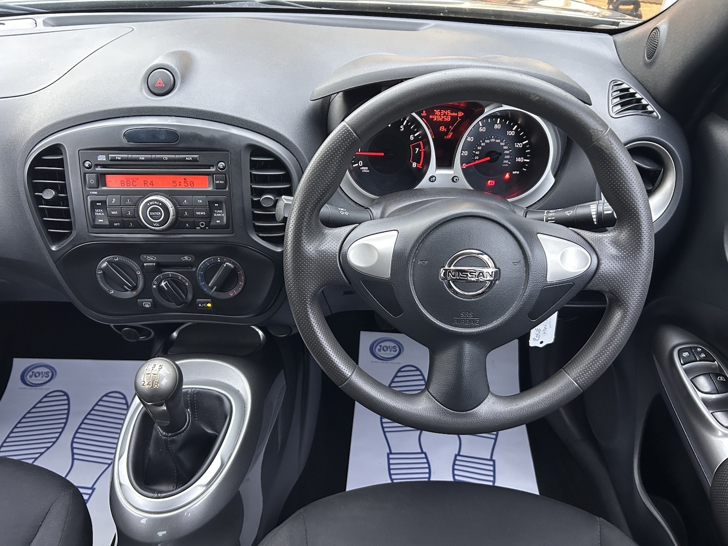 Used Nissan Juke 2015 for sale - 77258824: Photo 17