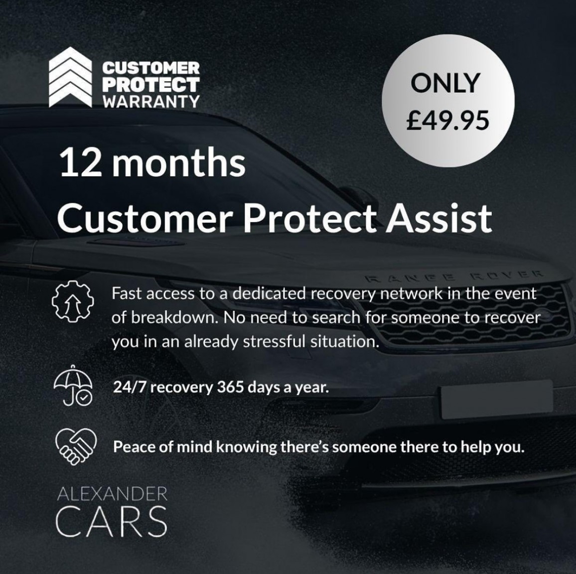 Used Nissan Micra 2021 for sale - 77258828: Photo 20