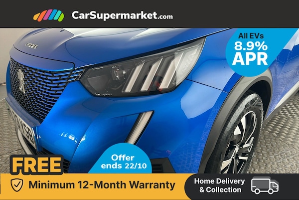 Used Peugeot 2008 2024 for sale - 76274632: Photo 22