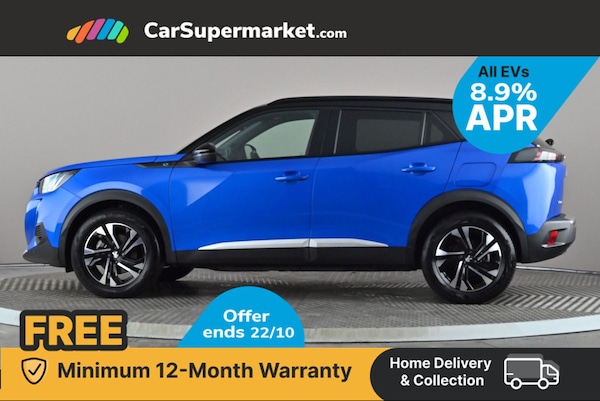 Used Peugeot 2008 2024 for sale - 76274632: Photo 3