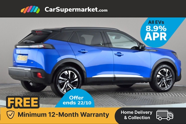 Used Peugeot 2008 2024 for sale - 76274632: Photo 8