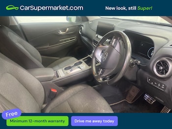 Used Hyundai KONA 2022 for sale - 78433322: Photo