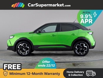 Used Vauxhall Mokka 2024 for sale - 76985358: Photo