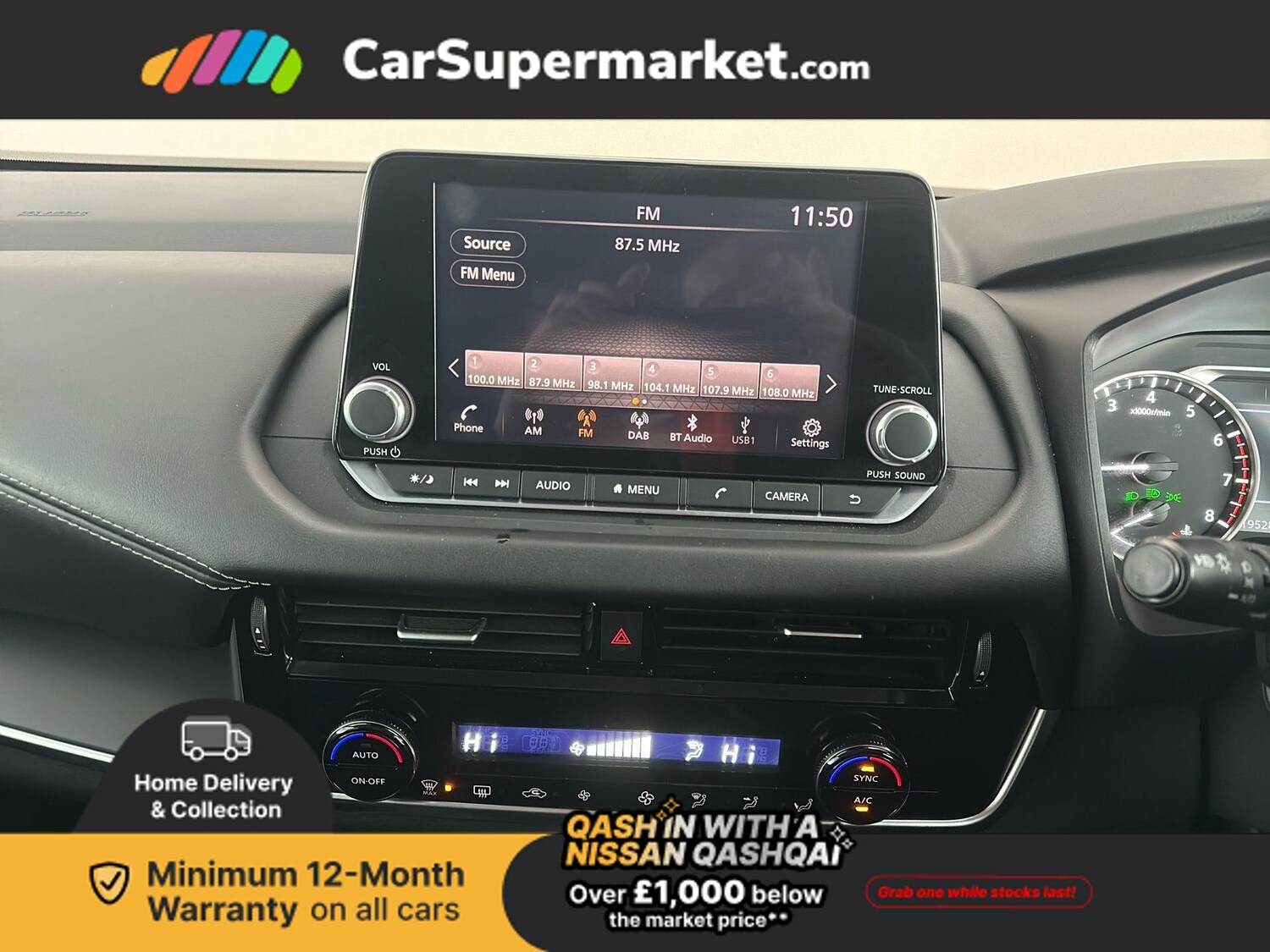 Used Nissan Qashqai 2022 for sale - 77348396: Photo 19