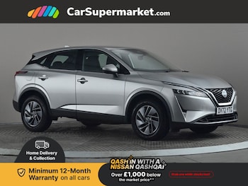 Used Nissan Qashqai 2022 for sale - 77348396: Photo