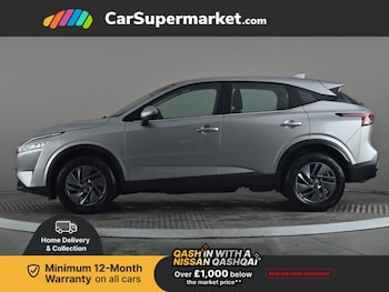 Used Nissan Qashqai 2022 for sale - 77348396: Photo