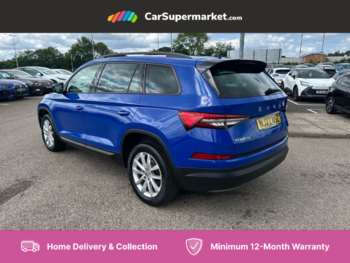 Used Skoda Kodiaq 2022 for sale - 74927863: Photo