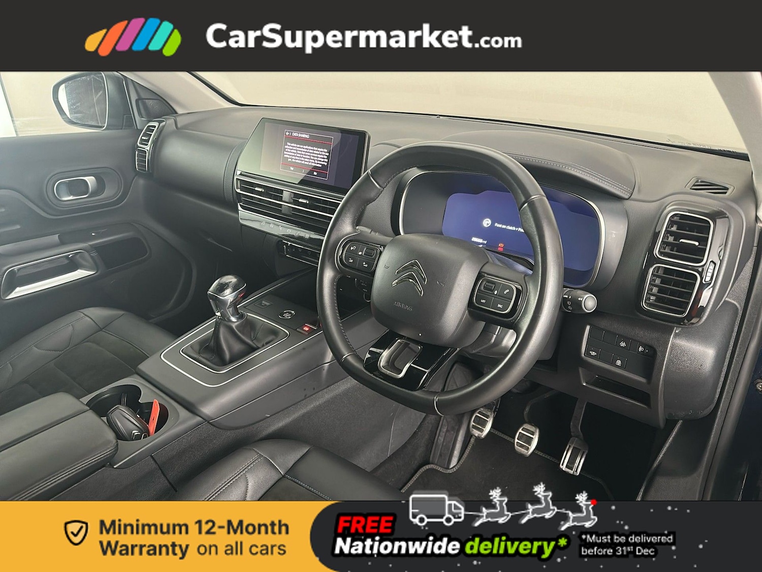 Used Citroen C5 Aircross 2022 for sale - 76884127: Photo 14