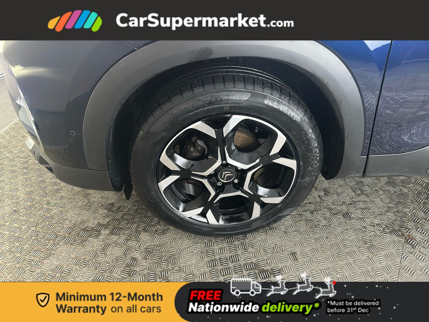 Used Citroen C5 Aircross 2022 for sale - 76884127: Photo 20