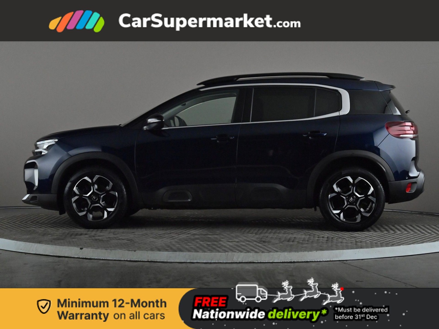 Used Citroen C5 Aircross 2022 for sale - 76884127: Photo 3