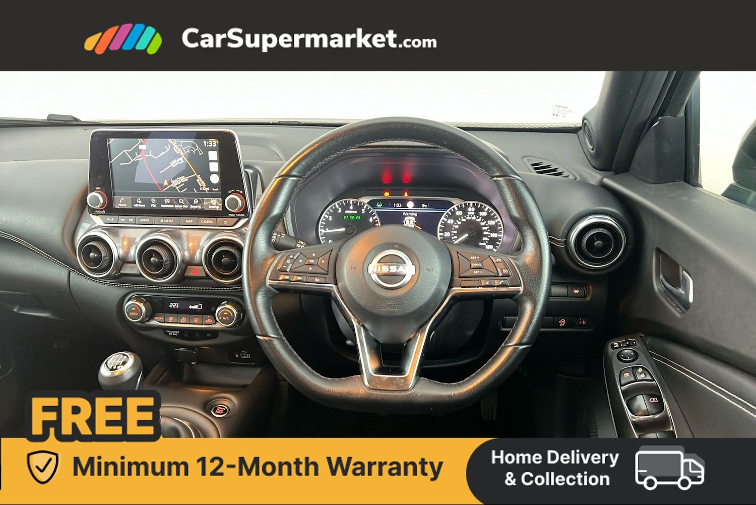 Used Nissan Juke 2023 for sale - 76617041: Photo 14