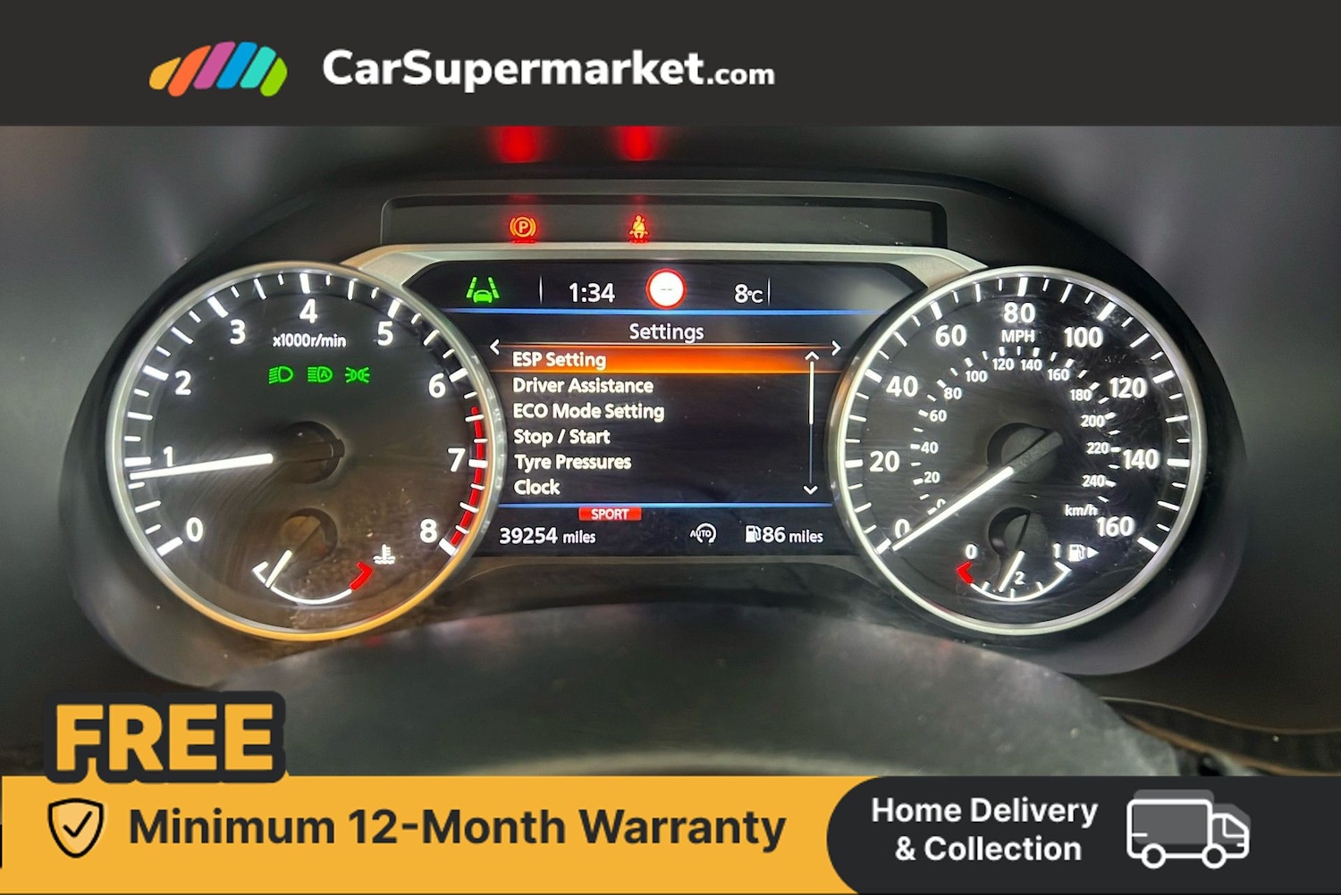 Used Nissan Juke 2023 for sale - 76617041: Photo 15