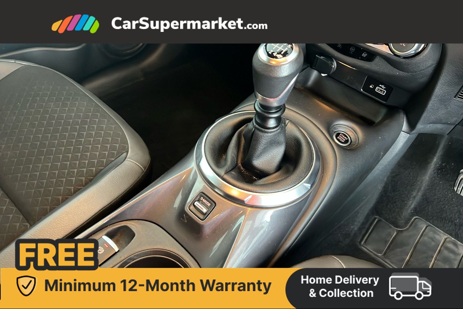 Used Nissan Juke 2023 for sale - 76617041: Photo 26