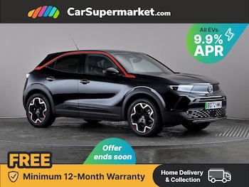 Used Vauxhall Mokka 2022 for sale - 76476097: Photo