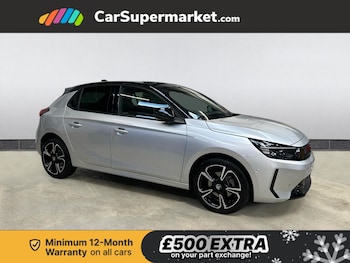 Used Vauxhall Corsa 2024 for sale - 77006661: Photo