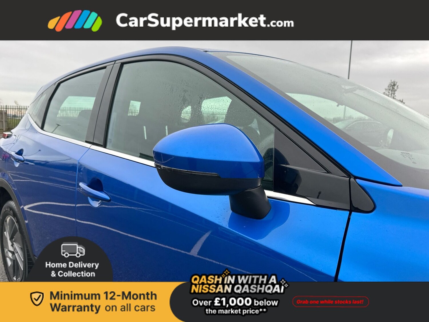 Used Nissan Qashqai 2023 for sale - 76855051: Photo 14