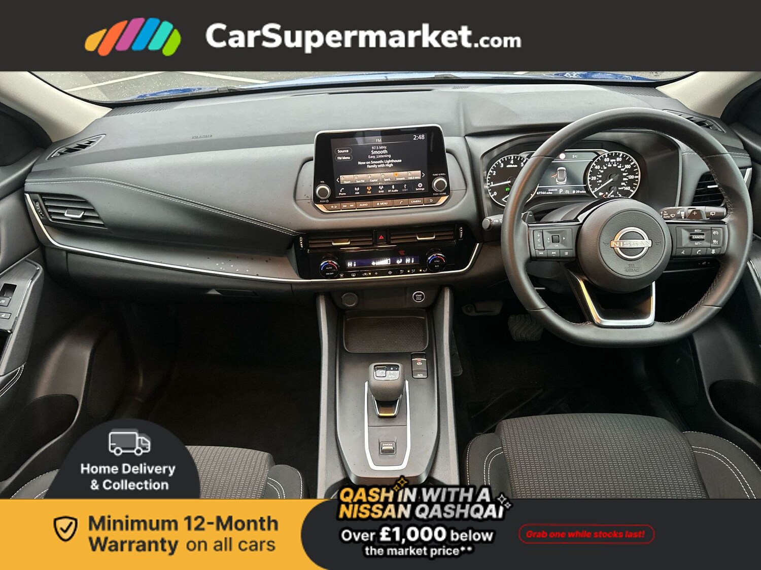 Used Nissan Qashqai 2023 for sale - 76855051: Photo 20
