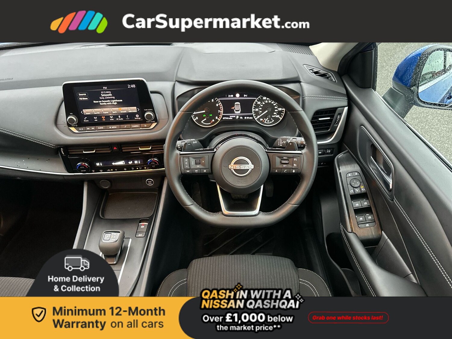 Used Nissan Qashqai 2023 for sale - 76855051: Photo 21