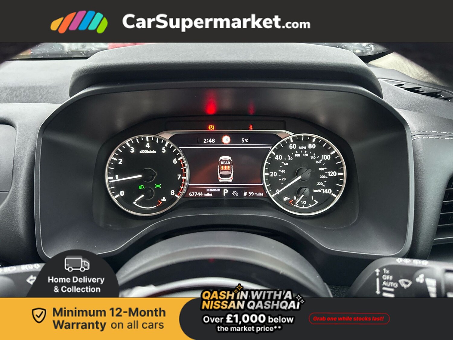 Used Nissan Qashqai 2023 for sale - 76855051: Photo 23